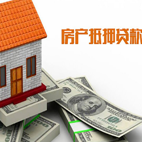徐汇贷款公司新渝启服怎么选择