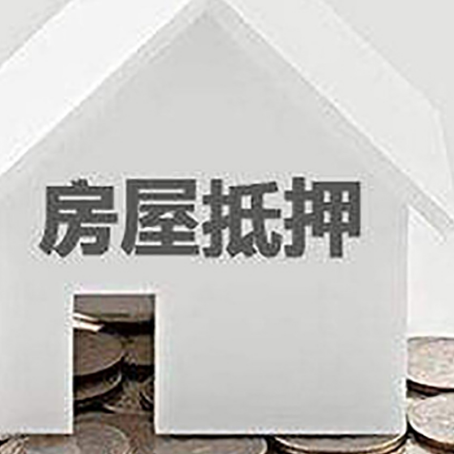 徐汇企业经营贷款的用途是什么?