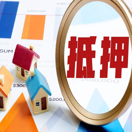 徐汇助贷公司推荐一家新渝启服